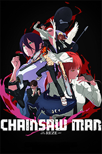 Download Chainsaw Man – The Movie: Reze Arc (2025) Multi Audio {Hindi-English-Japanese} WEB-DL 480p [430MB] || 720p [1GB] || 1080p [2.4GB] || 2160p [9.4GB]