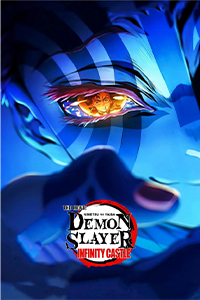 Download Demon Slayer: Infinity Castle (2025) Multi Audio (Hindi-English-Jap) ESub HDTS 480p [650MB] || 720p [1.4GB] || 1080p [2.9GB]