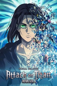 Download Attack on Titan (Season 4) Multi Audio (Hindi-English-Japanese) Bluray 480p [90MB] || 720p [250MB] || 1080p [550MB]