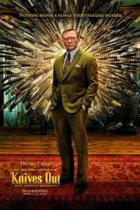 Download Knives Out (2019) {English With Subtitles} Bluray 480p [500MB] || 720p [1.3GB] || 1080p [2.8GB]