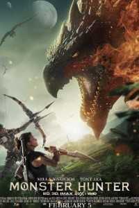Download Monster Hunter (2020) {English With Subtitles} WeB-HD RiP 480p [400MB] || 720p [900MB] || 1080p [4.6GB]