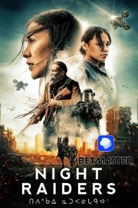 Download Night Raiders (2021) [HQ Fan Dub] (Hindi-English) || 720p [913MB]