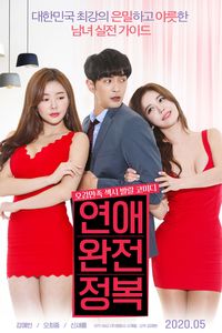 Download [18+] Love Conquest (2020) Dual Audio {Hindi-Korean} UNCUT WEB-DL 480p [360MB] || 720p [900MB] || 1080p [2GB]