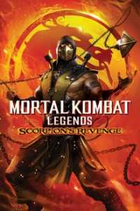 Download Kombat Legends: Scorpion’s Revenge (2020) {English With Subtitles} BluRay 480p [200MB] || 720p [800MB]