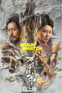 Download Swords Drawn (2022) [HQ Fan Dub] (Hindi-Chinese) || 720p [970MB]