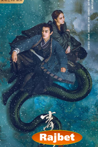 Download Green Snake: The Fate of Reunion (2022) [HQ Fan Dub] (Hindi-Chinese) || 720p [793MB]