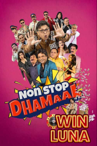 Download Non Stop Dhamaal (2023) Hindi Movie HQ S-Print || 480p [400MB] || 720p [700MB] || 480p [1.7GB]
