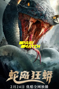 Download Snake Island Python (2022) [HQ Fan Dub] (Hindi-English) || 720p [633MB]