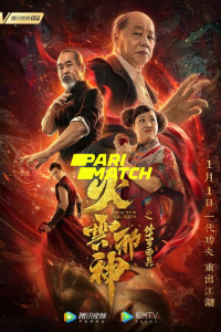 Download Wild Beast (2020) [HQ Fan Dub] (Hindi-Chinese) || 720p [916MB]