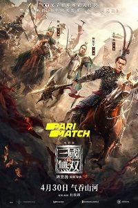 Download Dynasty Warriors (2021) [Hindi Fan Voice Over] (Hindi-English) 720p [1GB]